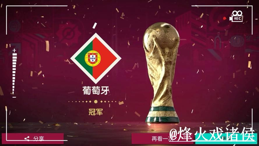 2026世界杯APP下载常见误区，安装包选择和账号登录别弄错