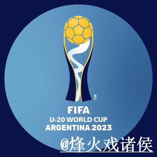 美加墨世界杯备用官网入口更新，备用入口和最新地址别弄错