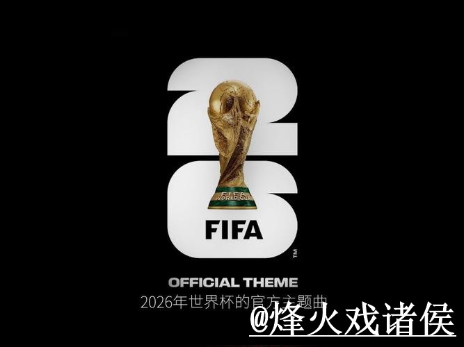 世界杯滚球怎么选?登录问题和临场变化参考 世界杯滚球怎么选?登录问题和临场变化参考